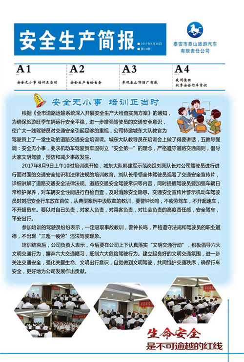 �c���鿴Ԕ��(x��)��Ϣ<br>��(bi��o)�}����ȫ���a(ch��n)���� ����ʮһ�� ��x�Δ�(sh��)��2734