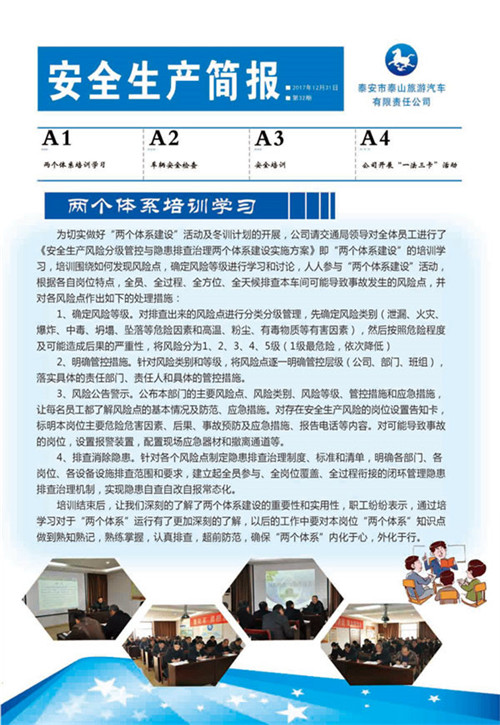 �c���鿴Ԕ��(x��)��Ϣ<br>��(bi��o)�}����ȫ���a(ch��n)���� ����ʮ���� ��x�Δ�(sh��)��3093