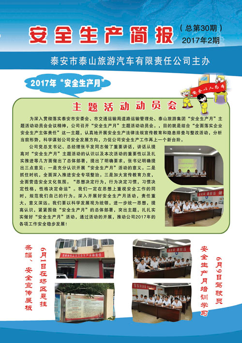 �c���鿴Ԕ��(x��)��Ϣ<br>��(bi��o)�}����ȫ���a(ch��n)���� ����ʮ�� ��x�Δ�(sh��)��2818