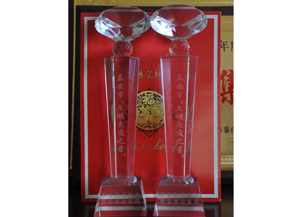 �c(di��n)���鿴Ԕ��(x��)��Ϣ<br>��(bi��o)�}��   ��x�Δ�(sh��)��1401