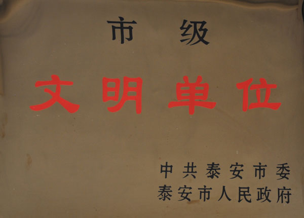 �c���鿴Ԕ��(x��)��Ϣ<br>��(bi��o)�}��   ��x�Δ�(sh��)��1468