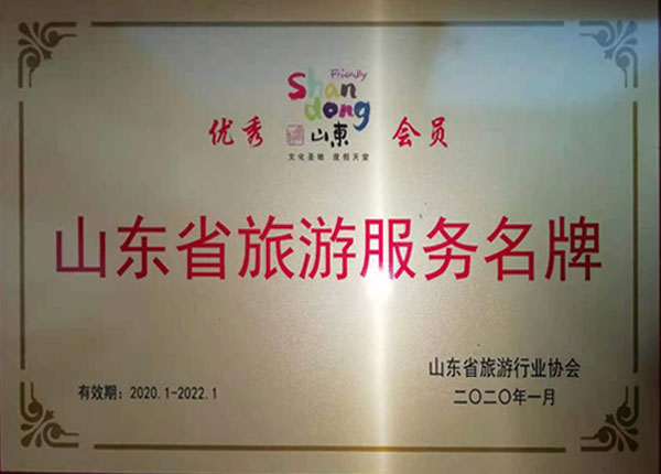 �c���鿴Ԕ��(x��)��Ϣ<br>��(bi��o)�}��   ��x�Δ�(sh��)��1380