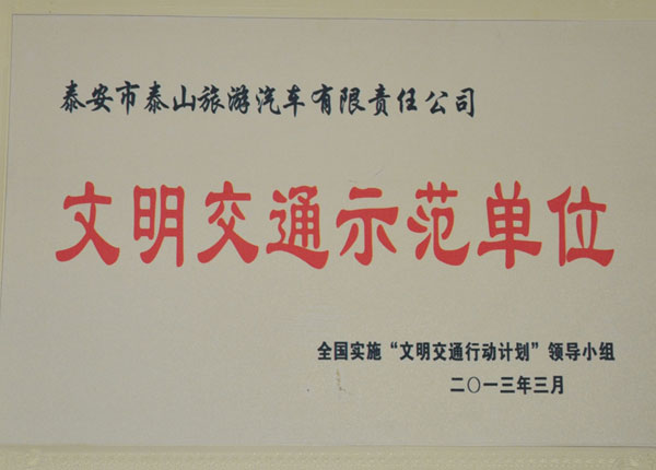 �c���鿴Ԕ��(x��)��Ϣ<br>��(bi��o)�}��   ��x�Δ�(sh��)��1367