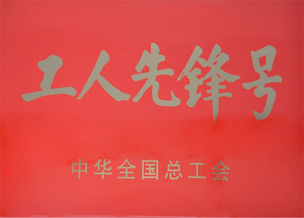 �c���鿴Ԕ��(x��)��Ϣ<br>��(bi��o)�}��   ��x�Δ�(sh��)��1482