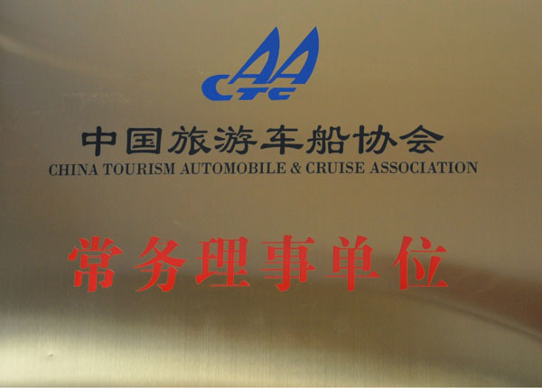 �c���鿴Ԕ��(x��)��Ϣ<br>��(bi��o)�}��   ��x�Δ�(sh��)��1472