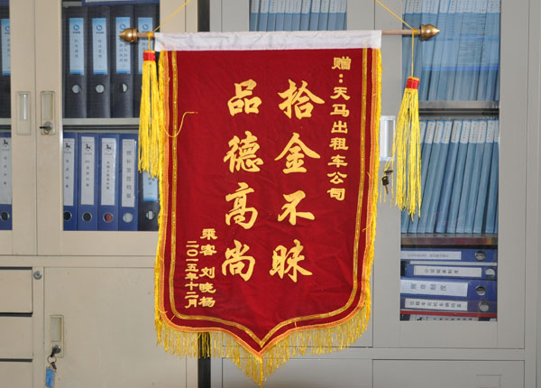 �c(di��n)���鿴Ԕ��(x��)��Ϣ<br>��(bi��o)�}��   ��x�Δ�(sh��)��1711