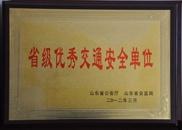 �c(di��n)���鿴Ԕ��(x��)��Ϣ<br>��(bi��o)�}��   ��x�Δ�(sh��)��1825